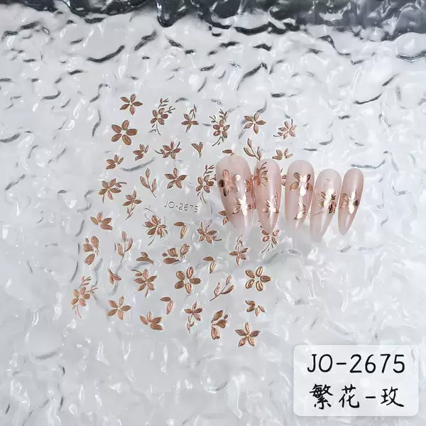 Trendy Retro Luxury Flower Nail Stickers Gold Leaf Light Luxury Foil Nails Rose Flower Nail Decorations