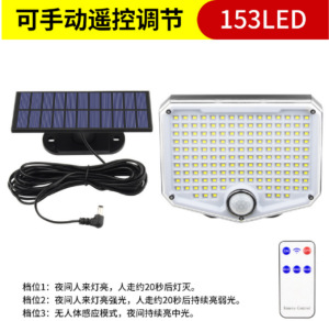 Iluminación solar para exteriores LED totalmente automática, luz con sensor de movimiento a prueba de agua, control remoto inteligente, luz de pared para el hogar