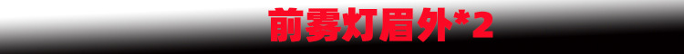 新样1.jpg