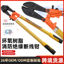 �������߽^���ྀ�Q10KV늉����������Q����Q���|�����Q�羳؛Դ