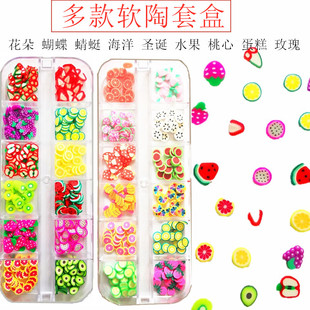 �羳؛Դ 24ɫˮ��Ƭ ���Ļ���ܛ��Ƭˮ���l��Ƭ DIY���z�����Ʒ