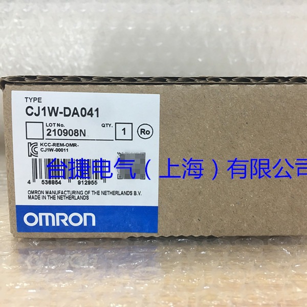 欧姆龙原装全新 模拟量输出单元CJ1W-DA041输出单元CJ1W-DA041