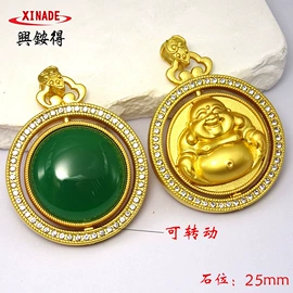 吊坠;饰品配件;diy饰品