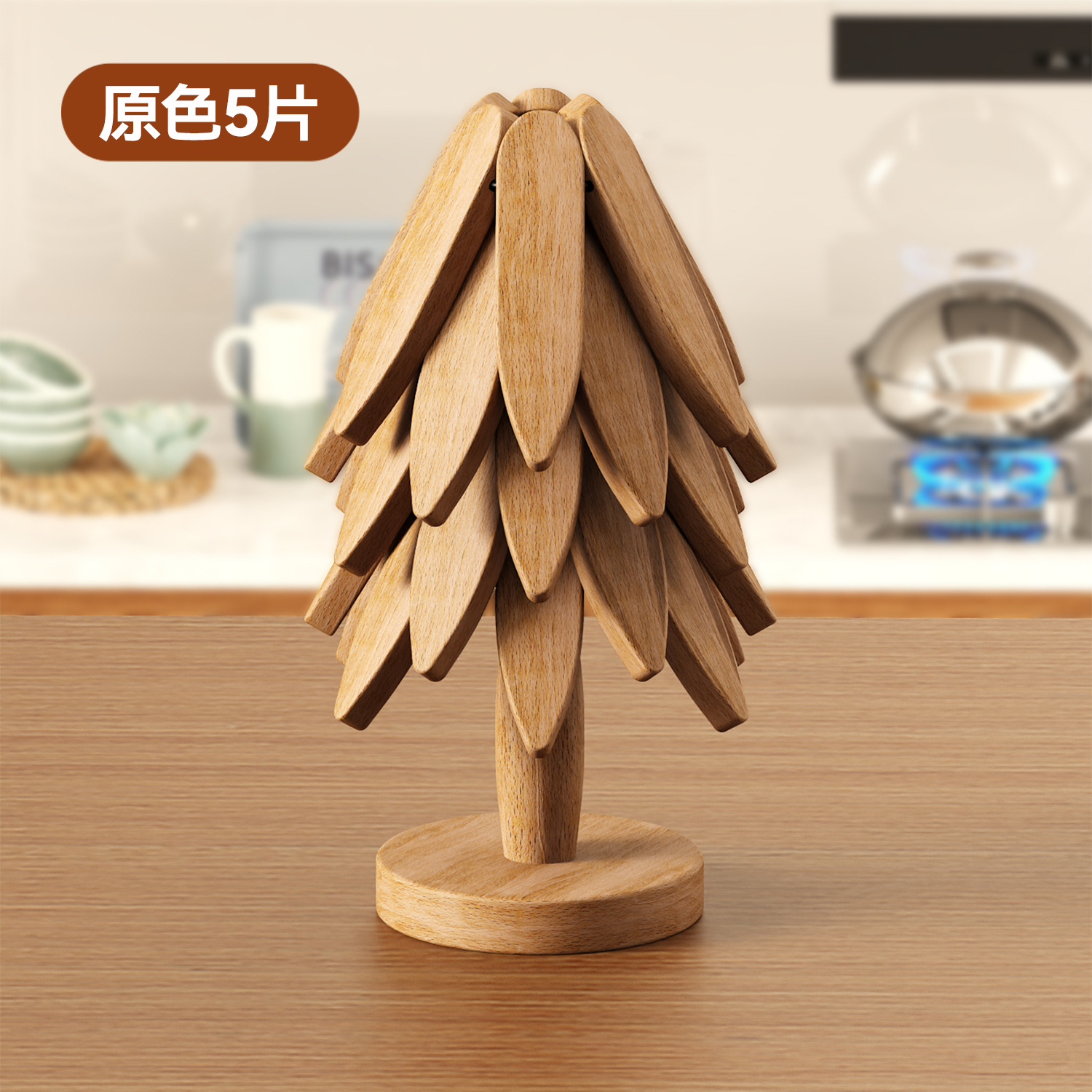 자연의 나무 [베이스 + 5개]