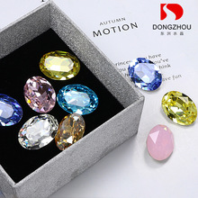 �|��ˮ��25*18mm�E�A荴����ӵ�ˮ�����ˮ����ʯ�Ʒ�������l