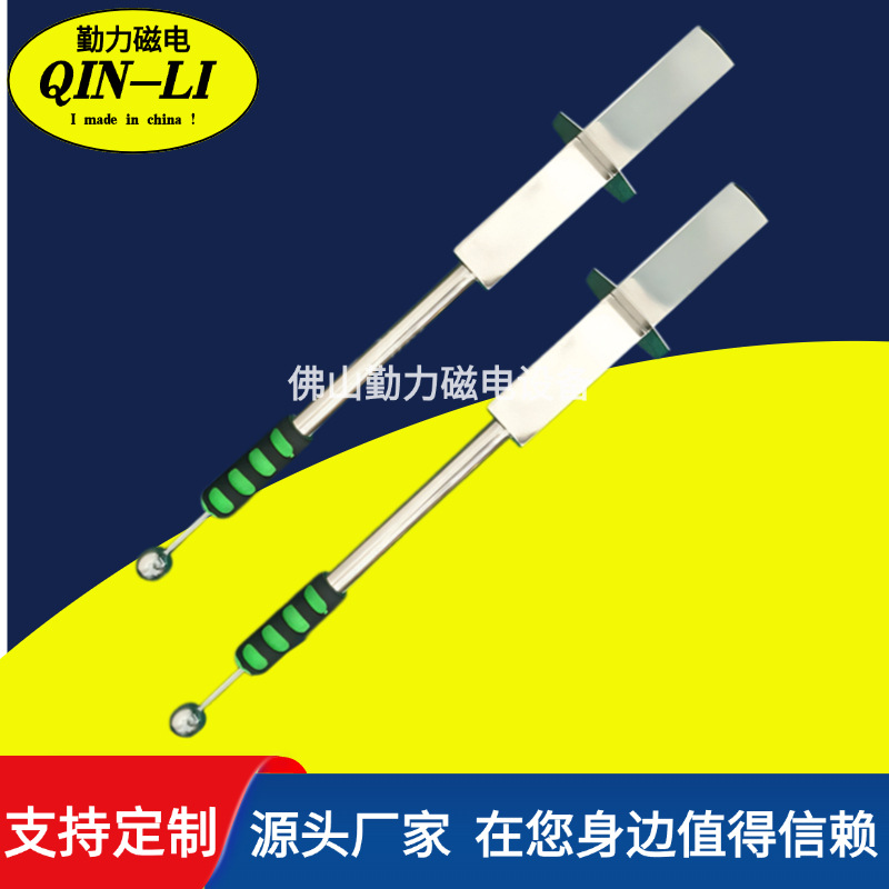 厂家批发强磁除铁磁力棒品质磁钢磁铁