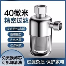 늟�ˮ��ǰ���^�V����Q�Vо�ڒ�t�Mˮ�ԁ�ˮ�����蹸��ˮ�����P