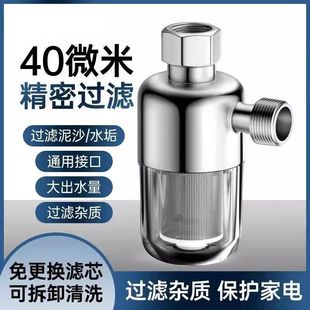 늟�ˮ��ǰ���^�V����Q�Vо�ڒ�t�Mˮ�ԁ�ˮ�����蹸��ˮ�����P