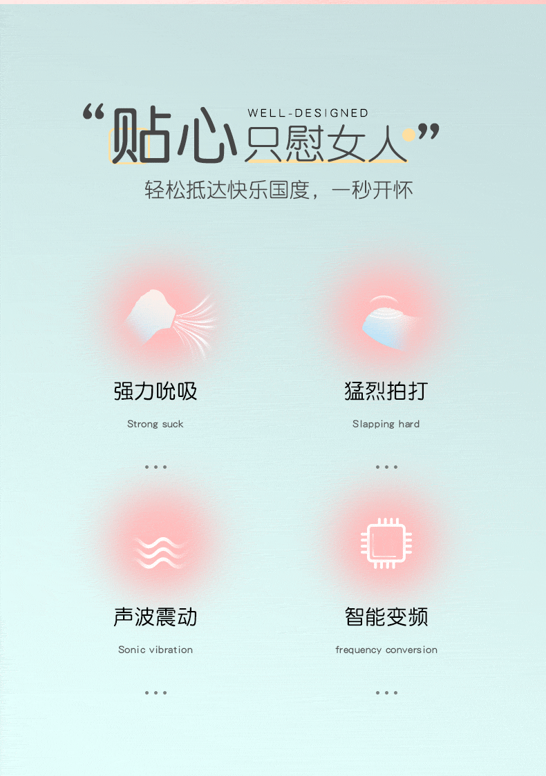 详情_02.gif