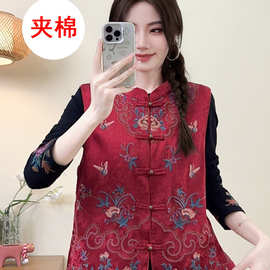 花社新款民族风复古立领夹棉马甲女文艺时尚提花重工刺绣宽松背心