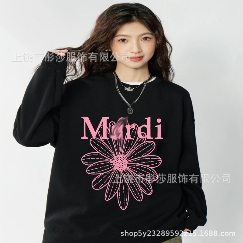 2025新款印花现货韩国潮牌Mardi卫衣女小雏菊圆领上衣一件代发|undefined