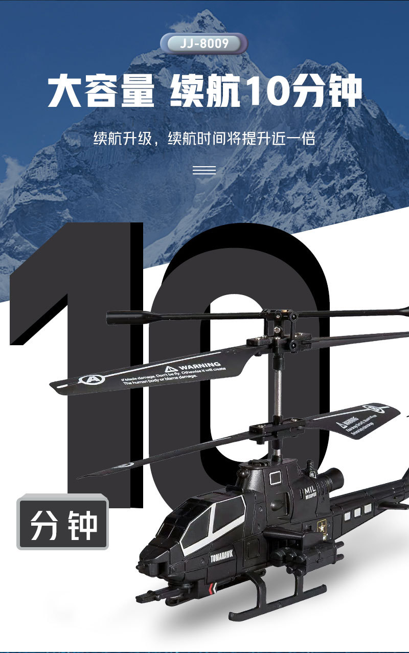 详情页_04.jpg