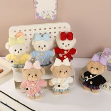 �¿�����ë��С��ë�q����ɐ�С��ż���а������耳׿�Ů�����