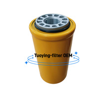 ��ӦSNR 536F04 V HIFI FILTER40226  ȼ��������