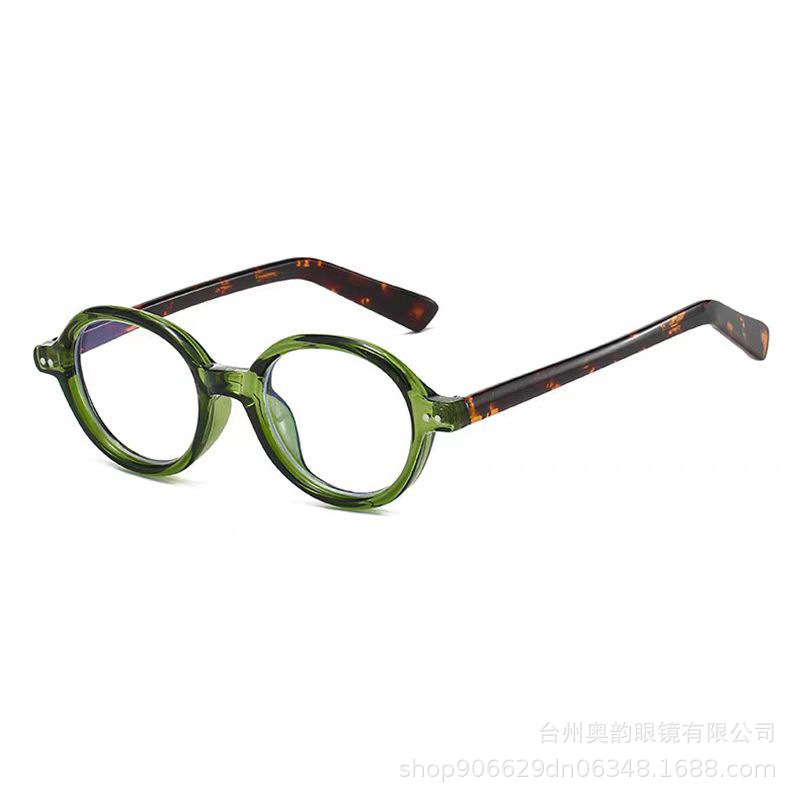 Nuevo verde picante retró elíptico anti-luz azul de moda de clavos de arroz de alta definición gafas de luz de edad media y joven