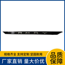76801-06E90�����ڷ���18�����Camryβ������� ���/����