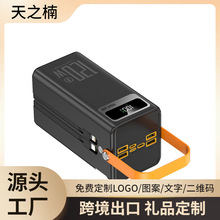���Q�羳������¶�Iֱ������120W�������늌�60000�����Ƅ��Դ