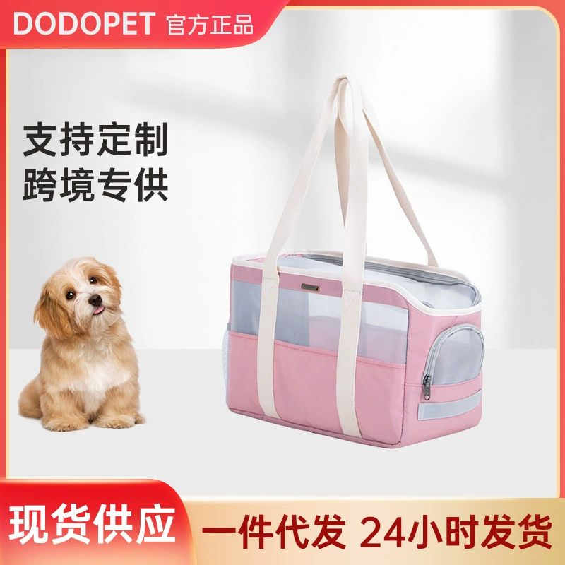 Переноска для кошек, портативная дышащая сумка для собак, легкая летняя сумка для кошек, рюкзак-переноска для кошек, сумка для стерилизации