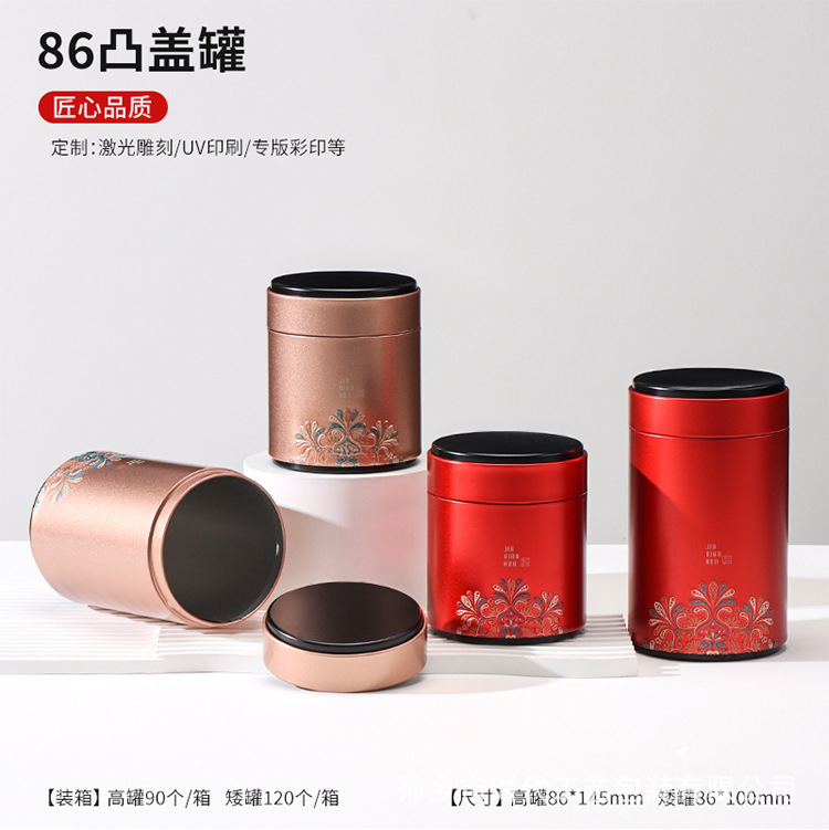 详情_01.jpg