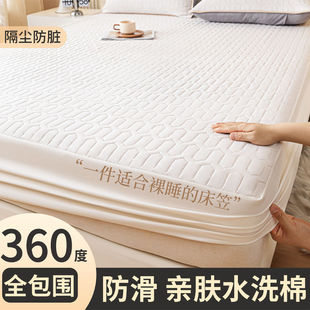 �A�޴����ֆμ�2026�¿���ô���ϯ��˼���|���o�ַ��m������ȫ��
