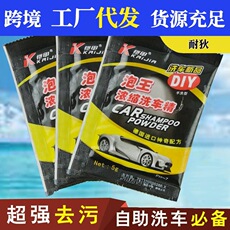 Multifunctional car car three-in-one cup holder mobile phone holder storage box car gap water Cup drink holder in stock