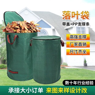 �ѷʴ��������Ӻ��w���~�ռ{���@�֘��~�ռ����ѷ�������