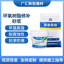 ����ɰ����Ӧˮ�Ի�����Һ�޲�ɰ��������֬�޲�ɰ��