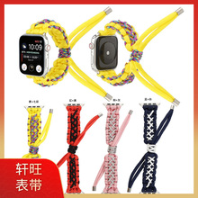 �m���O��AppleWatchS10���K�p����ɫ����iwatchse�펧��s�ֱ펧