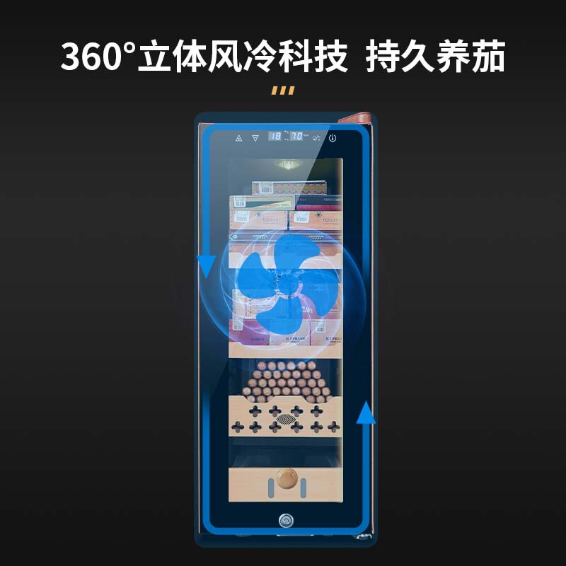 ナス竜35Cシガーキャビネット知能制御温調湿シガーキャビネットシガーウッド棚小型静音電子シガーキャビネット|undefined