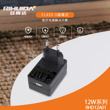 ����ֱ��5V2A��Դ������ͨ������UL/PSE/KC��֤��Դ������