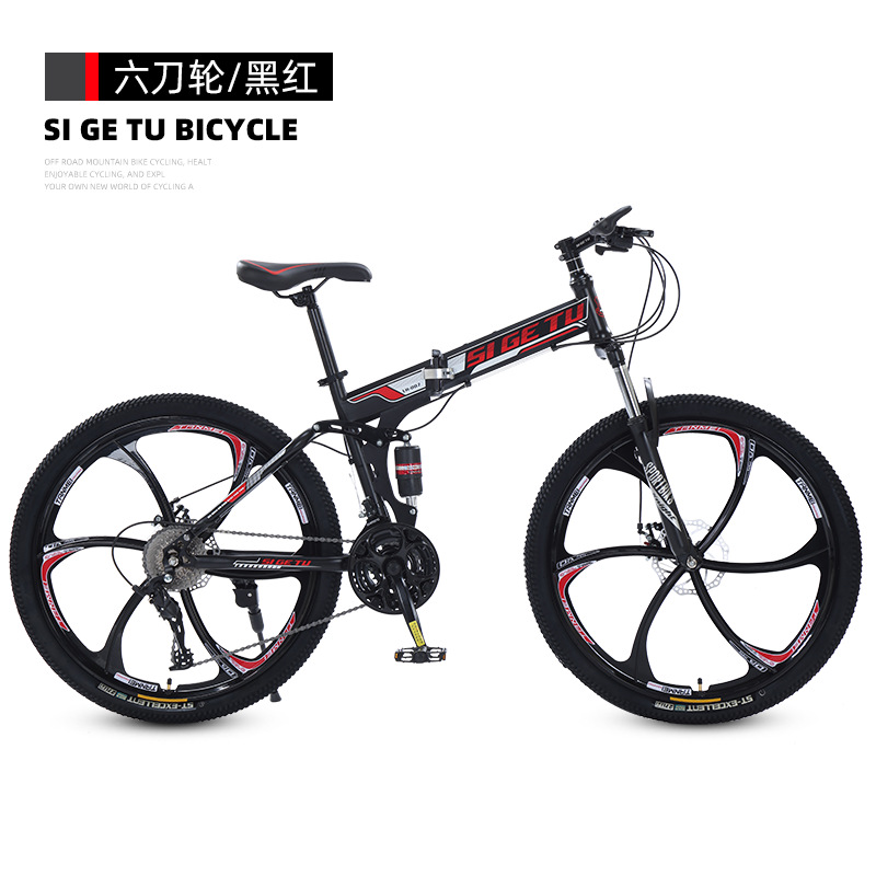 クロスボーダー折りたたみ自転車アウトドアスポーツ変速マウンテンバイクポータブル自転車学生折りたたみ車卸売り