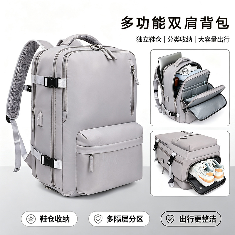 Cross-border Unisex Business Backpack Large Capacity Expanding Boarding Luggage Bag Travel Computer Backpack
