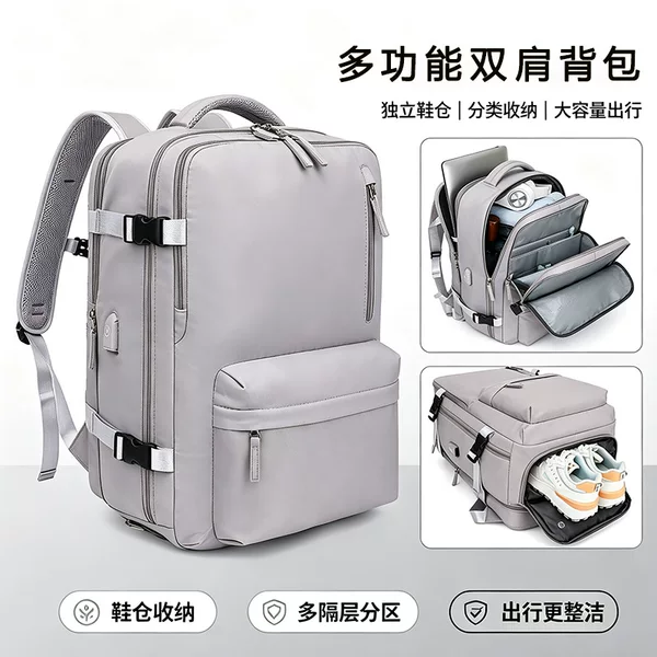 Cross-border Unisex Business Backpack Large Capacity Expanding Boarding Luggage Bag Travel Computer Backpack