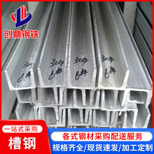 304���P䓲��u���316L 310S���P䓲�䓽��B���̲��P䓲�����l
