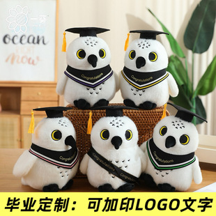 ���I������؈�^����ʿ�ǻ�؈�^������ȫ�W�ή��I�Y���ӡ�༉logo