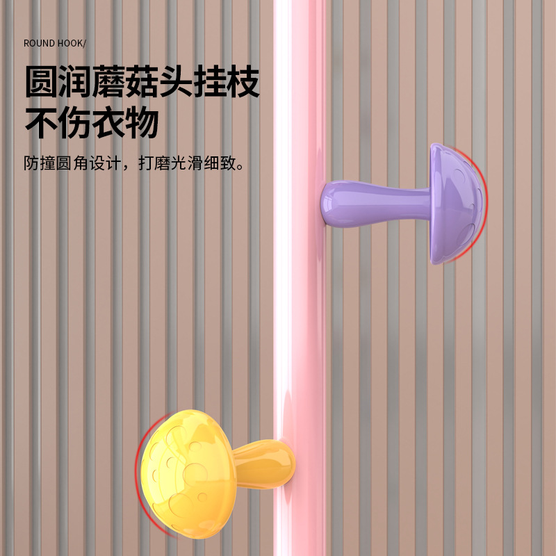 Percha de ropa de estilo japonés con forma de seta de hierro, estante de almacenamiento de percha de ropa móvil vertical para dormitorio, montaje moderno y sencillo