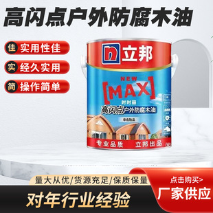 ����������_�ּܱP�۷��P��䓽Y���������l���W�c���I�T��