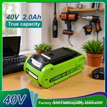 ����Greenworks������40V2000mAh﮵������ʽ��ݻ��綯��������