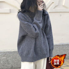 毛衣女宽松内搭2025新款慵懒温柔日系针织打底衫外穿秋冬加厚软糯