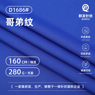 280g��]��ܼy���� �찱������ ����ͦ�����ѝ���b���b����