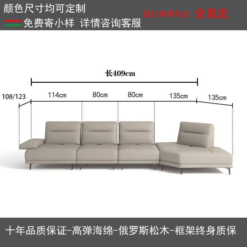 Moderno sofá de cuero minimalista italiano sala de estar tamaño de casa cabeza de cuero ajustable sofá de respaldo combinación image 20