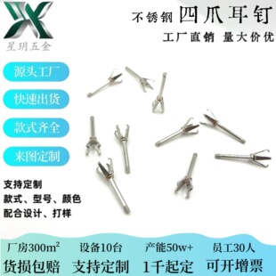 3-8mm��׷�צ ���P�צ肿���ֱ���צ��ᔿ��ж��h����ʯ����