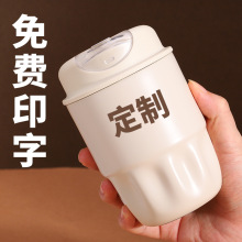 高颜值316不锈钢保温咖啡杯随身便携亲肤牛奶杯简约风办公茶水杯