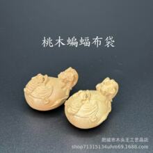 ��ľ���耳׿ے��������J������܇������diy����Ʒ