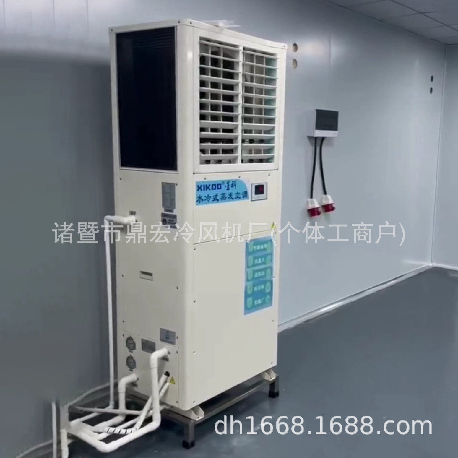 Industrial Machinery · 1688 item B67462 - Buy from 1688 via JTL Global