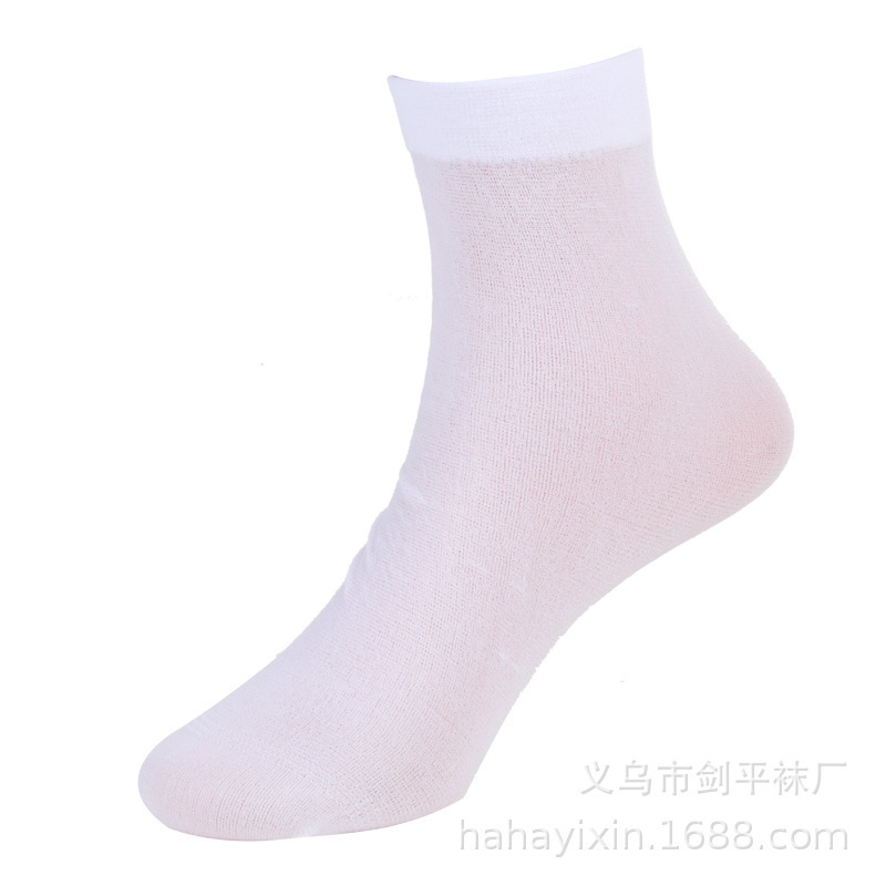 Men's stockings women's socks disposable socks Socks Socks children's playground socks foot bath shop skating rink early education boys socks