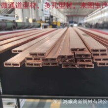 ���ߌ��᡿΢ͨ�����~�Ͳ� ��Чɢ���~�� ���ͱ�� ����Q������