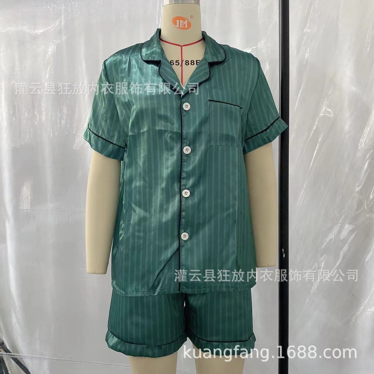 KF salvaje europeo y americano Comercio exterior de las mujeres Ropa para el hogar de manga corta pijamas de seda artificial de las mujeres de verano multicolor traje de estilo multi