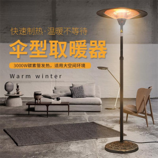 �����ȡů�������ů������ů�t�ٟṝ����ʽС̫��ů������