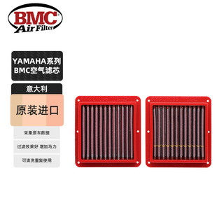 ���R��BMC�������M���L��TMAX530 YZF-R1 R6 SR400 NMAX155 560D